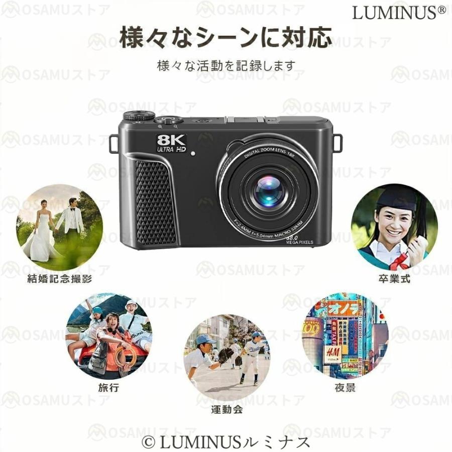 デジタルカメラ 8K 8800万画素 18倍ズーム Wifi OTG転送 3.0インチ