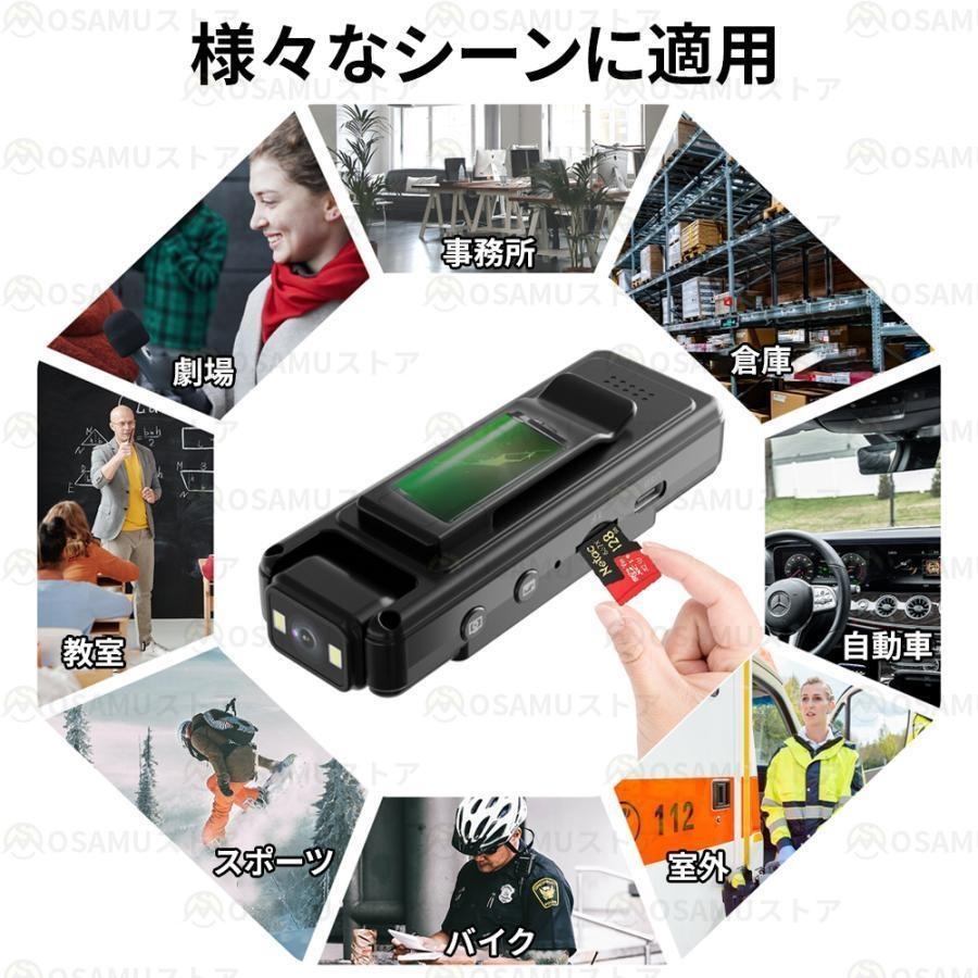 アクションカメラ 4K 高画質 小型カメラ デジカメWiFi 接続可能 Vlog