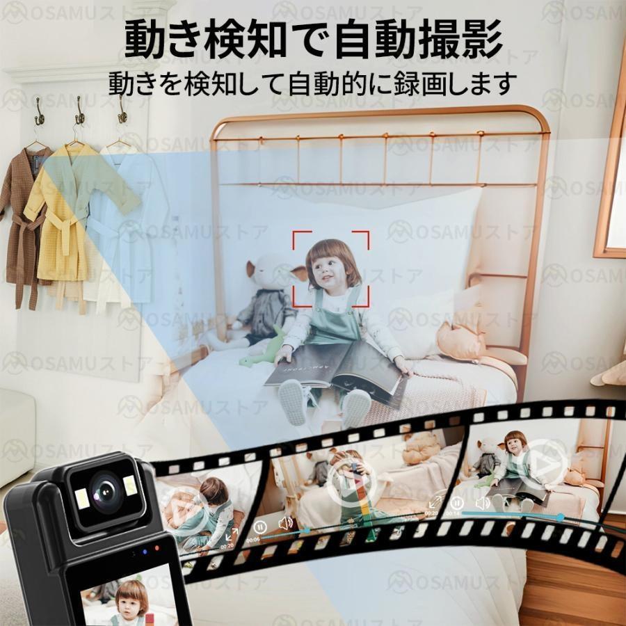 アクションカメラ 4K 高画質 小型カメラ デジカメWiFi 接続可能 Vlog