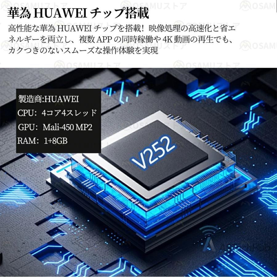 プロジェクター 小型 家庭用 Android搭載 4K対応 自動フォーカス