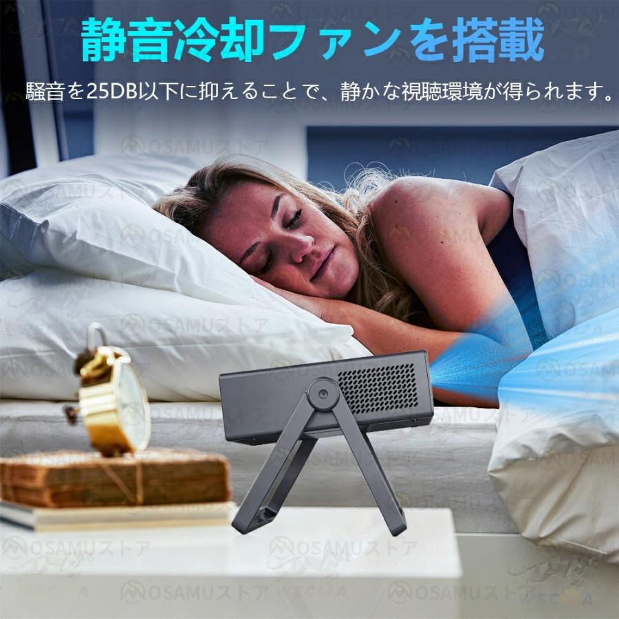 プロジェクター 小型 家庭用 4K対応 1080P高画質 Android搭載 WiFi6 5G