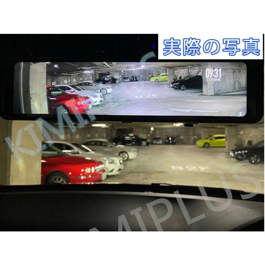 ドライブレコーダー 前後 カメラ ミラー型 4K 800万画素 SONY IMX335