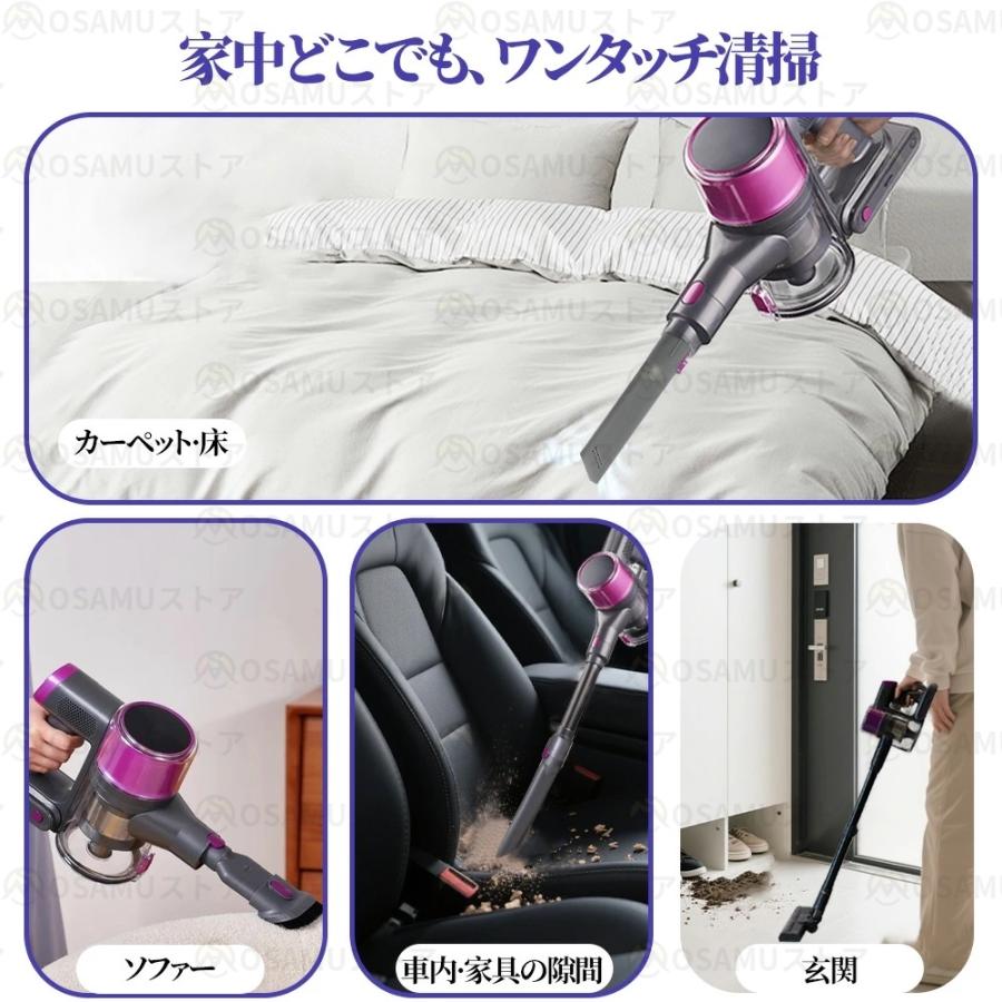 58000pa強力吸引】コードレス掃除機 LED搭載 自立式 急速充電 Amazon
