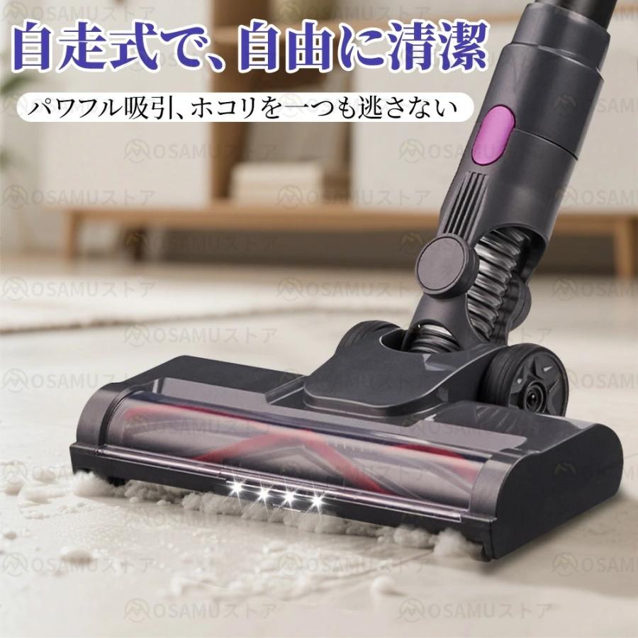 【58000pa強力吸引】コードレス掃除機　LED搭載　自立式　急速充電 58000pa強力吸引】コードレス掃除機 LED搭載 自立式 急速充電 Amazon