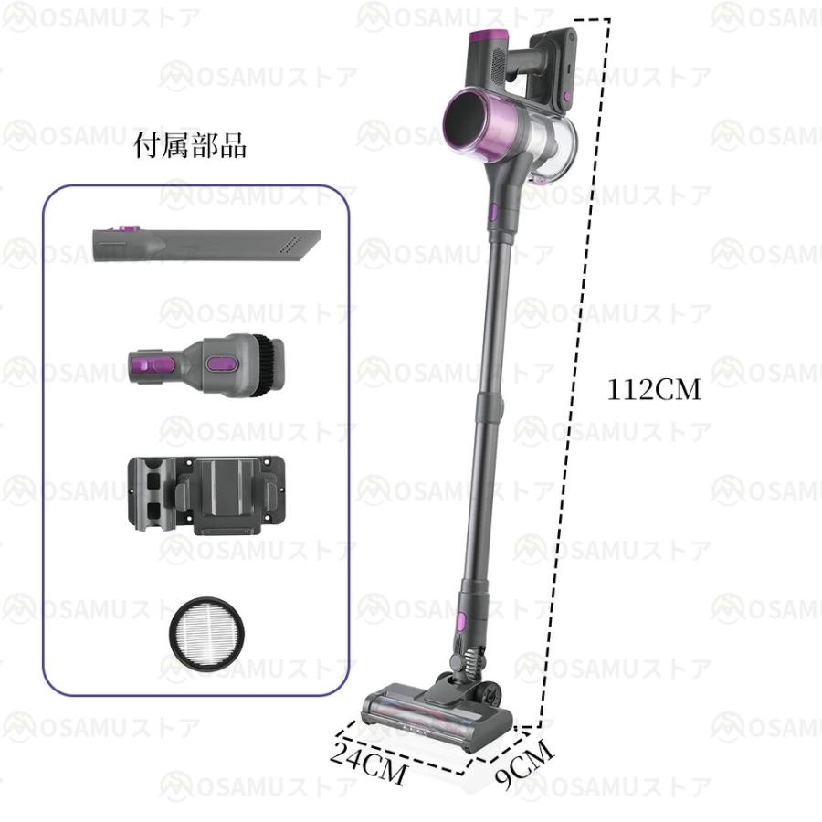 58000pa強力吸引】コードレス掃除機 LED搭載 自立式 急速充電 Amazon