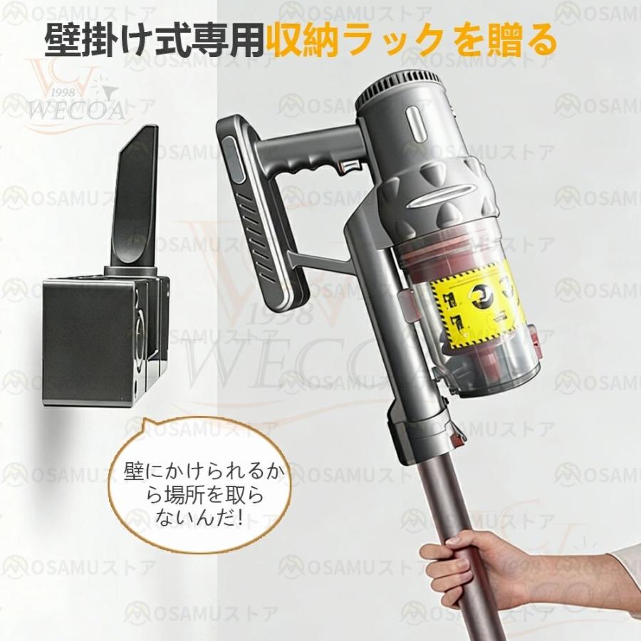掃除機 コードレス サイクロン式 75000Pa強力吸引 自立式 軽量 静音