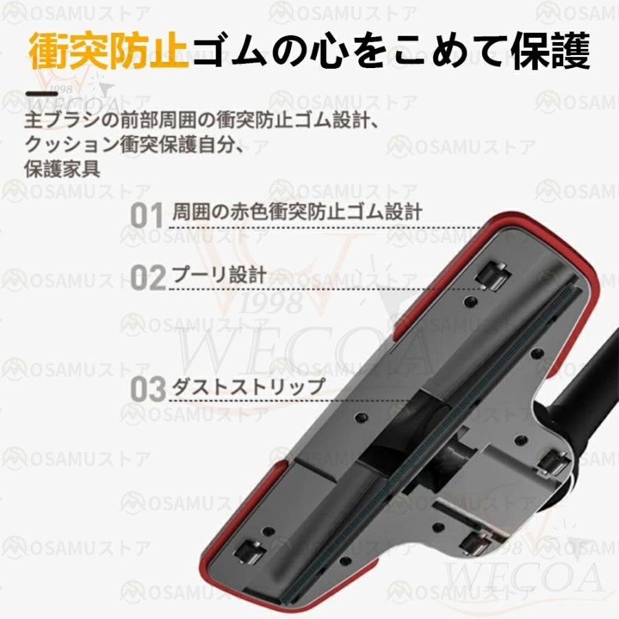 掃除機 コードレス サイクロン式 75000Pa強力吸引 自立式 軽量 静音