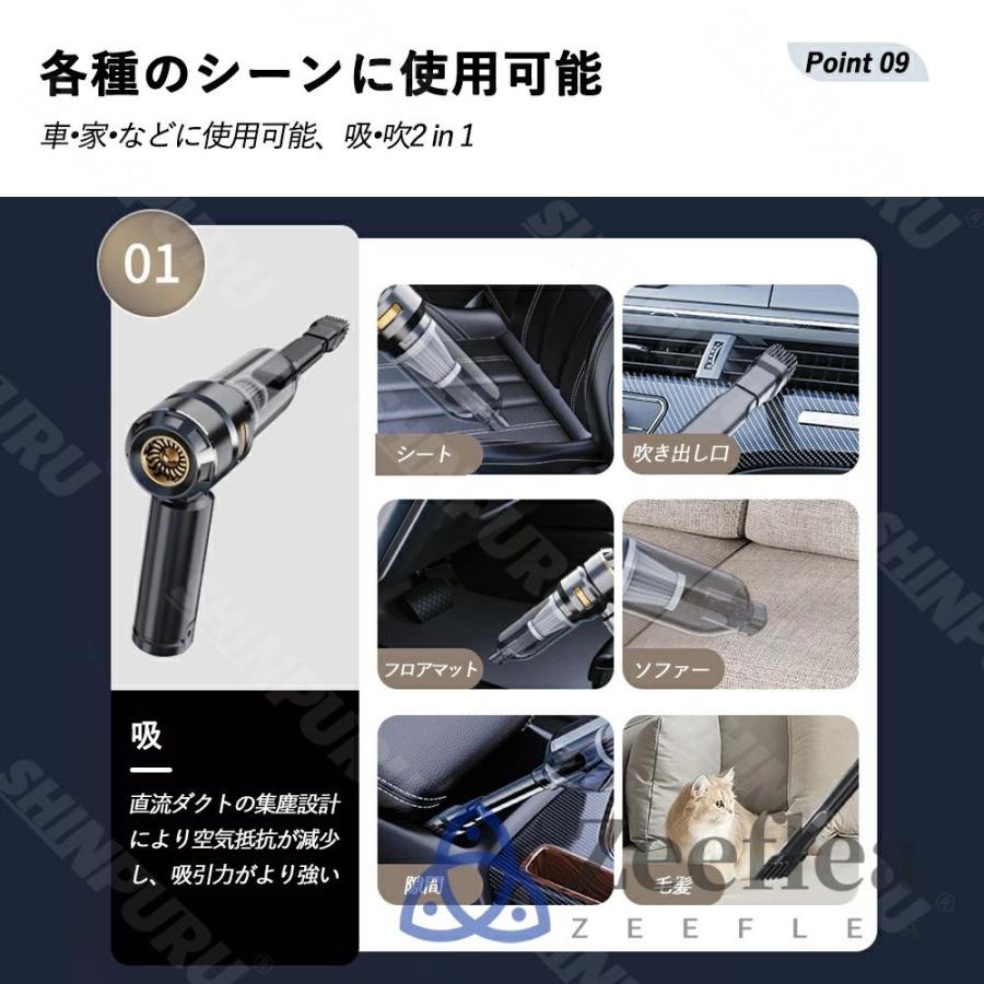 ハンディクリーナー 28000Pa強力吸引 ブラシレスモーター コードレス