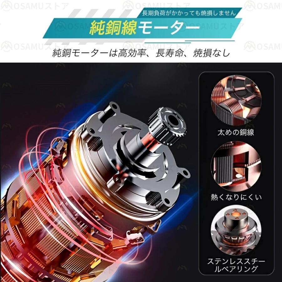 耕運機 家庭用 コードレス充電式 850Wブラシレスモーター マキタ18V対応 電動耕うん機 コードレス 充電式 耕運機 家庭用 850W強力ブラシレス