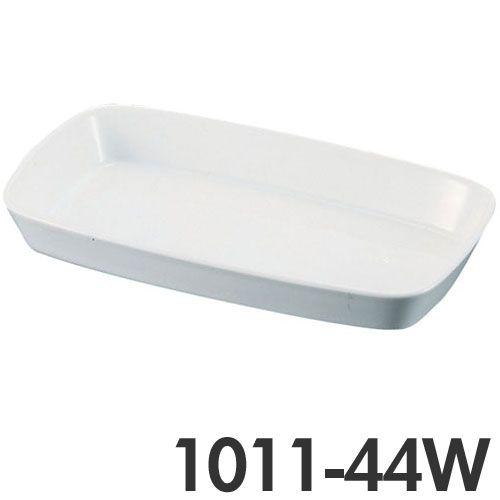 Schonwald シェーンバルド 角グラタン皿 1011-44W ホワイト :4018082090594:ペットスクエアPLUS - 通販 - Yahoo!ショッピング
