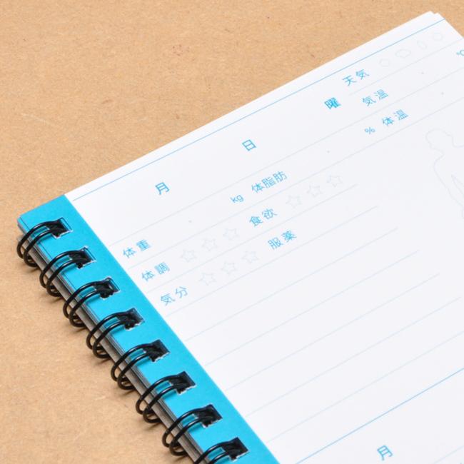 健康管理 人体イラスト付き リングノート A6サイズ Osanpo Store 通販 Yahoo ショッピング