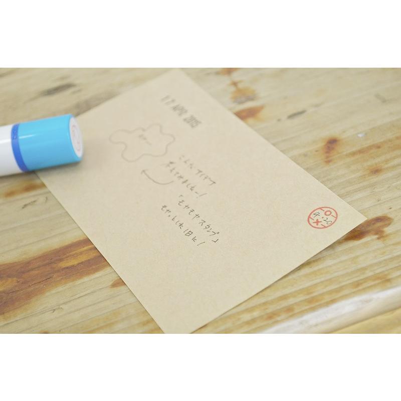 まるとバツの判定スタンプ 記号 浸透印タイプ Osanpo Store 通販 Yahoo ショッピング