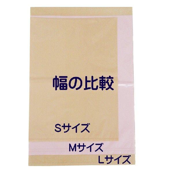 送込お得　臭わない　みんなの防臭袋　Sサイズ／ピンク・カフェオレ｜osanpo｜04