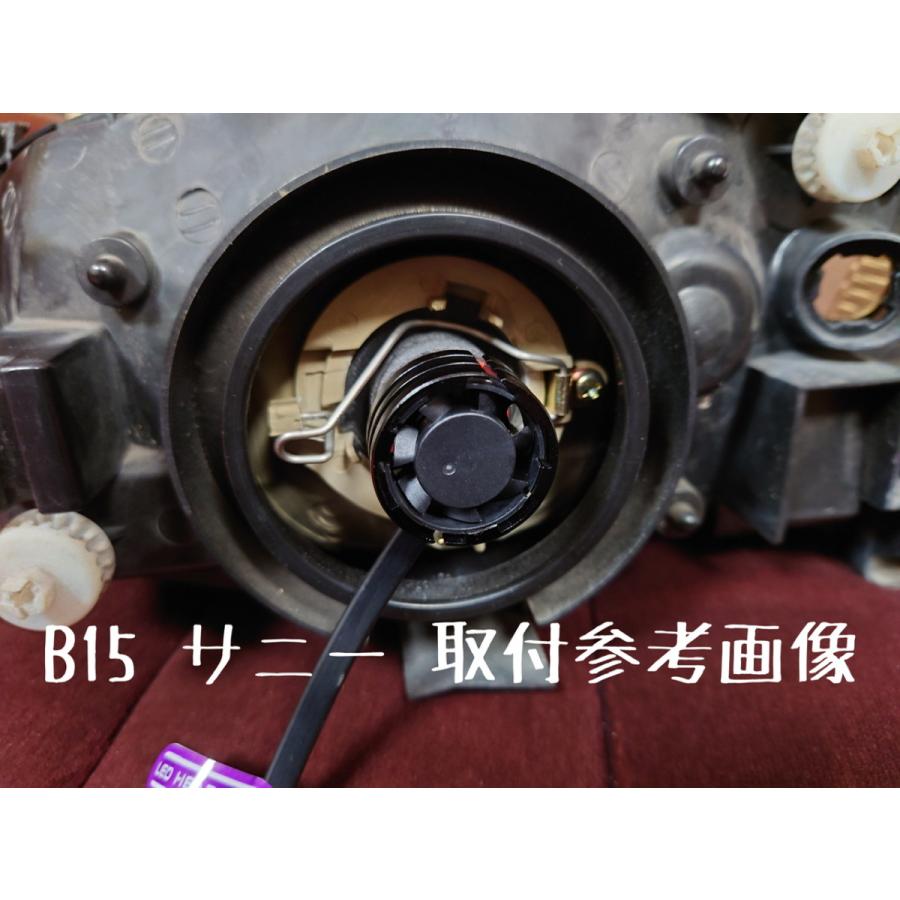 車検対応 IH01 LEDヘッドライトバルブ 6500Kホワイト : OSARU 車検対応 IH01 LEDヘッドライトバルブ 6500Kホワイト : OSARU