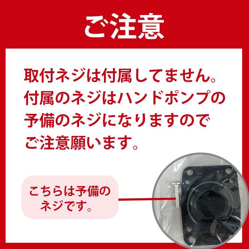 マリントイレ ハンドポンプ 手動マリントイレ用 JABSCO マリントイレ ハンドポンプ 手動マリントイレ用 JABSCO