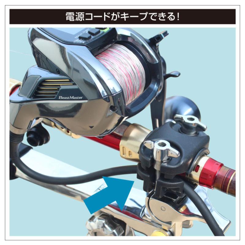 BMO ビーエムオージャパン 極みグリップ ミドルヘビー ステップレール用 20Z0249 釣り コンパクト ロッドホルダー フィッシング ステンレス製 軽量 パーツ_7