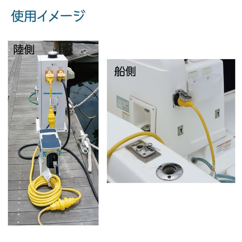 陸電ケーブル 外部電源 50A 125V 陸電コード 15m マリンコ 陸電ケーブル 外部電源 50A 125V 陸電コード 15m マリンコ