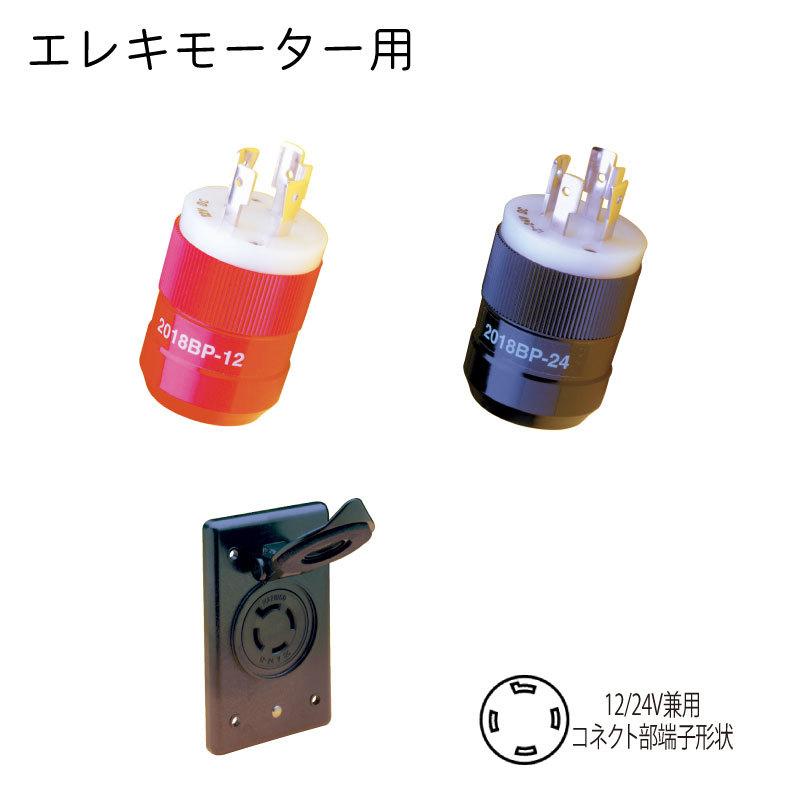 テレビ・映像機器 S*A様 VILTROX DC-550 モニター 通電確認済