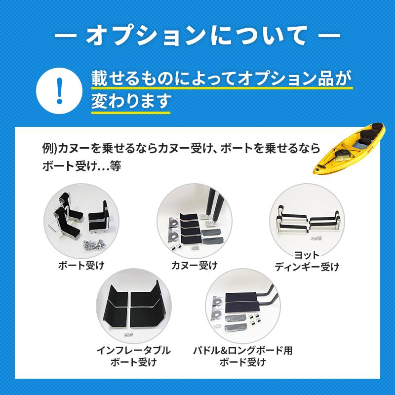 ファクトリーゼロ オーバースライダー ベース Dタイプ ハイエース等