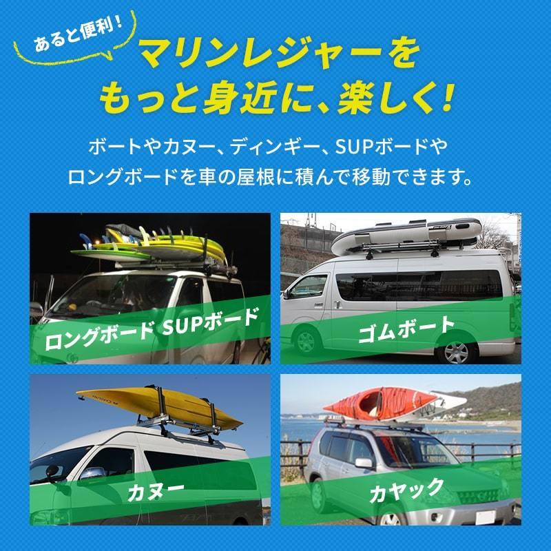 ファクトリーゼロ オーバースライダー ベース Aタイプ ルーフ ファクトリーゼロ オーバースライダー ベース Aタイプ ルーフ