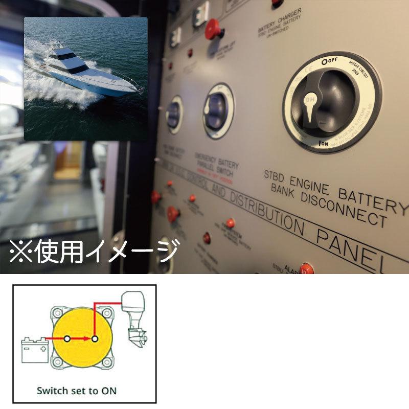 BLUESEA ブルーシー 3000 バッテリースイッチ HDシリーズ ON/OFF 600A_3