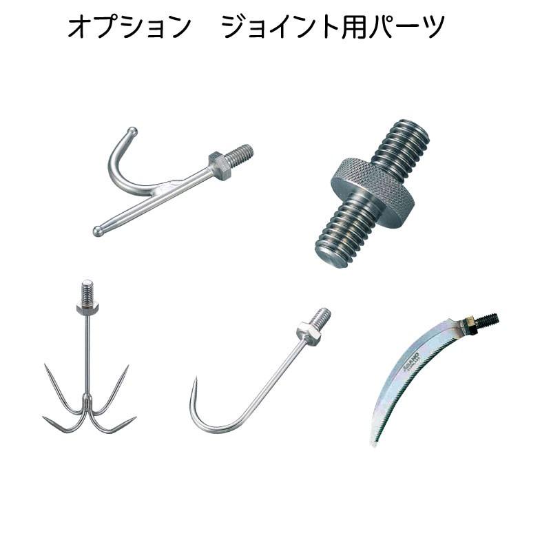 グラスファイバー ジョイントポール 1800mm 取替 先端 ボート 船
