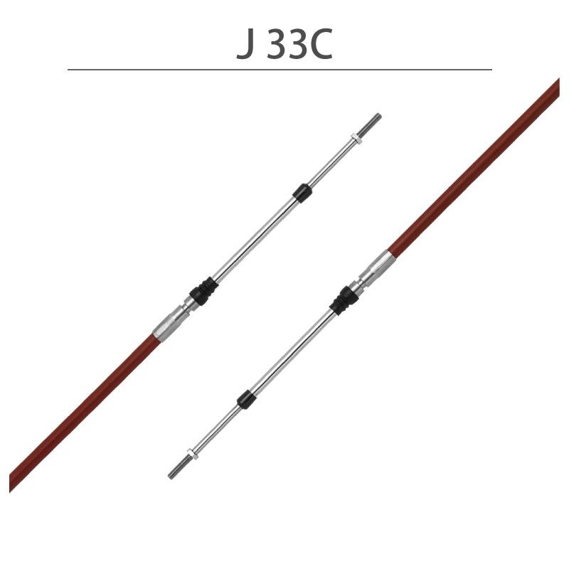 コントロールケーブル J33C ミリネジ 仕様 10ｍ ケーブル ニッパツメック ステアリングケーブル リモコンケーブル ボート_2
