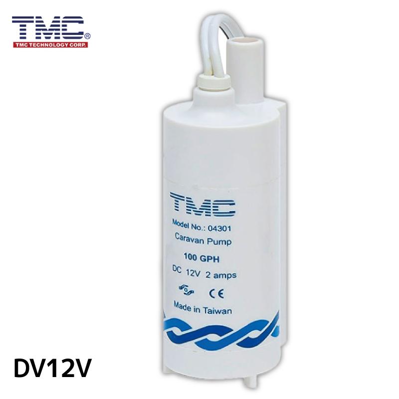 ポンプ キャラバンポンプ 水中ポンプ DC12V 小型 TMC シャワー