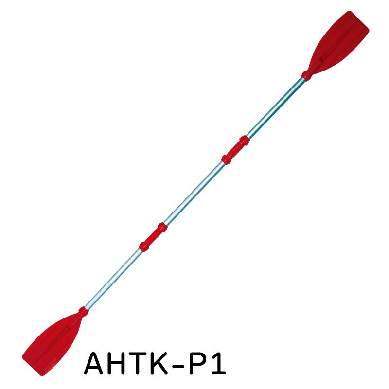 パドル 4分割 レッド 218cm 1本 AHTK-P1 : ユニマットマリン