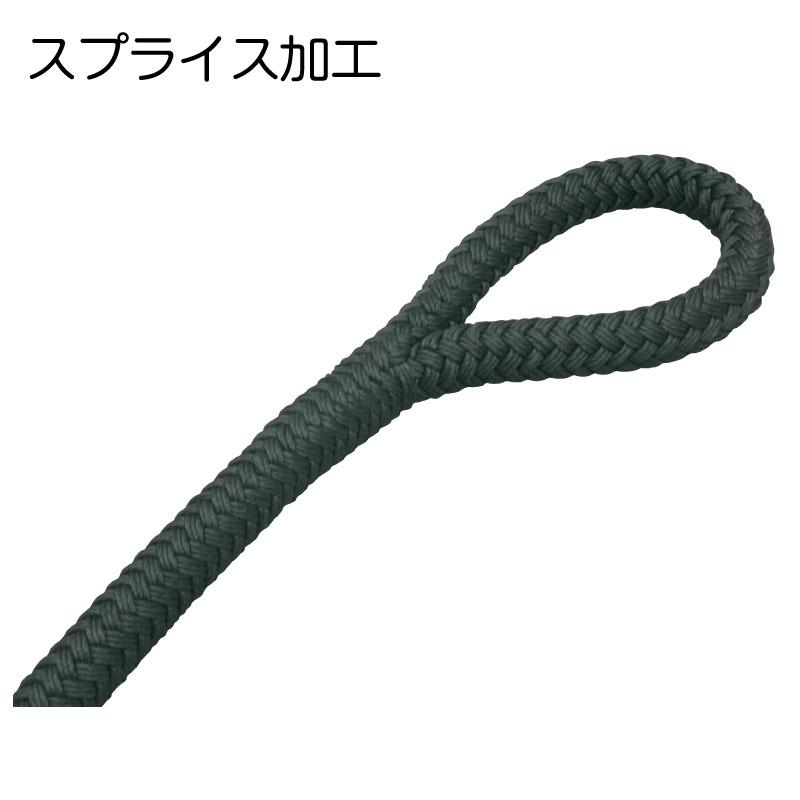 未使用　ロープ　クレモナ　スパンエステル　ボート　漁船　船　錨　いかり　イカリ　ステンレスワイヤー エステルスパンロープ4mm×200m | 使いやすい手触りのスパンロープ