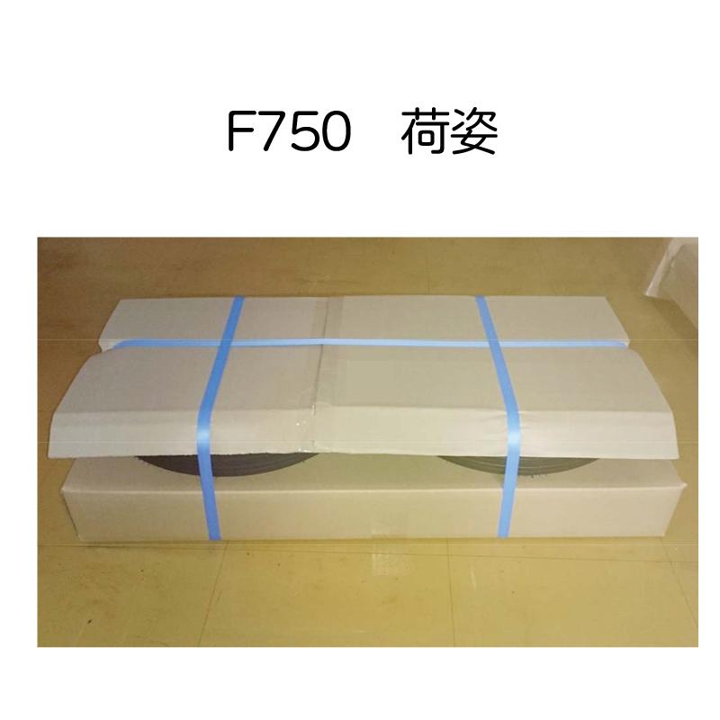 ファクトリーゼロ バウドーリー 新型 F750A Ａタイヤ コンパクト 操作が楽 小型ボート フレーム トランサムドーリー 楽 簡単 移動 運搬の画像
