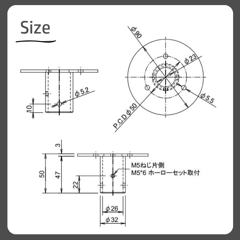 航海灯ブラケット 小糸製作所製用 トップ用 航海灯 : ユニマットマリン