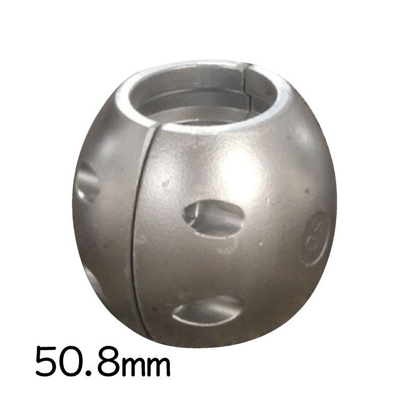 船　シャフト亜鉛 シャフト亜鉛 （日本製） シャフトサイズ22〜95mm / マリン用品の通販