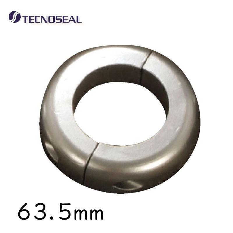 防蝕亜鉛  プロペラ保護亜鉛カラー ジンク  割型63.5mm 2-1/2インチ  テクノシール TECNOSEAL