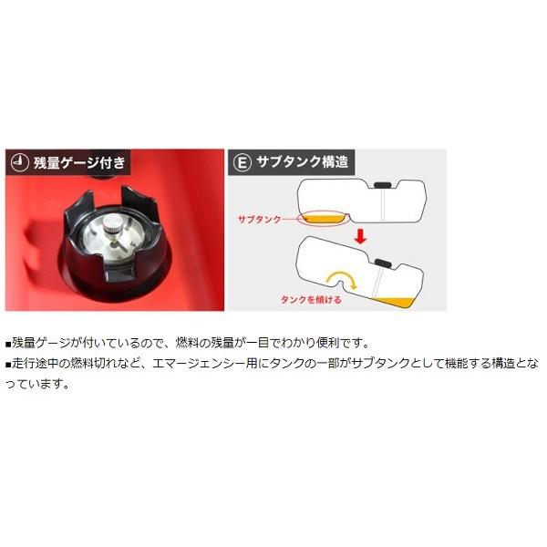 船外機用 燃料タンク フェールタンク 22 7l 6ガロン ｊｃｉ検査付 ユニマットマリン 通販 Paypayモール