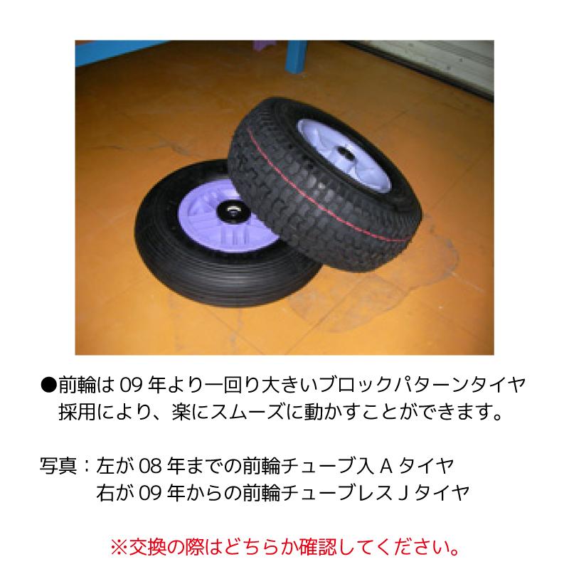 ファクトリーゼロ ランチャー ボートランチャー 大型ランチャー ハンド