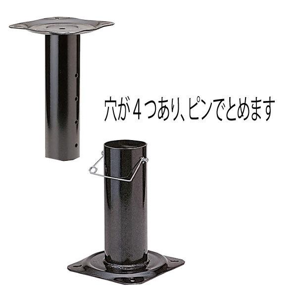 ボートシート マリンシート アジャスタブルエコノミーペデスタル 脚
