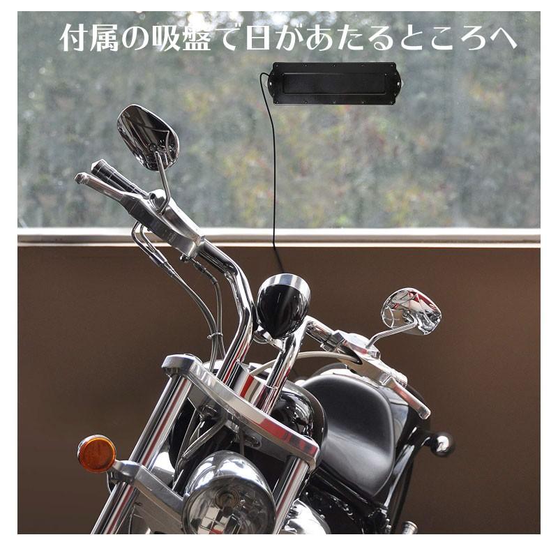 ソーラーパネル 12V DC 太陽光 ソーラーチャージャー SE-160 太陽発電