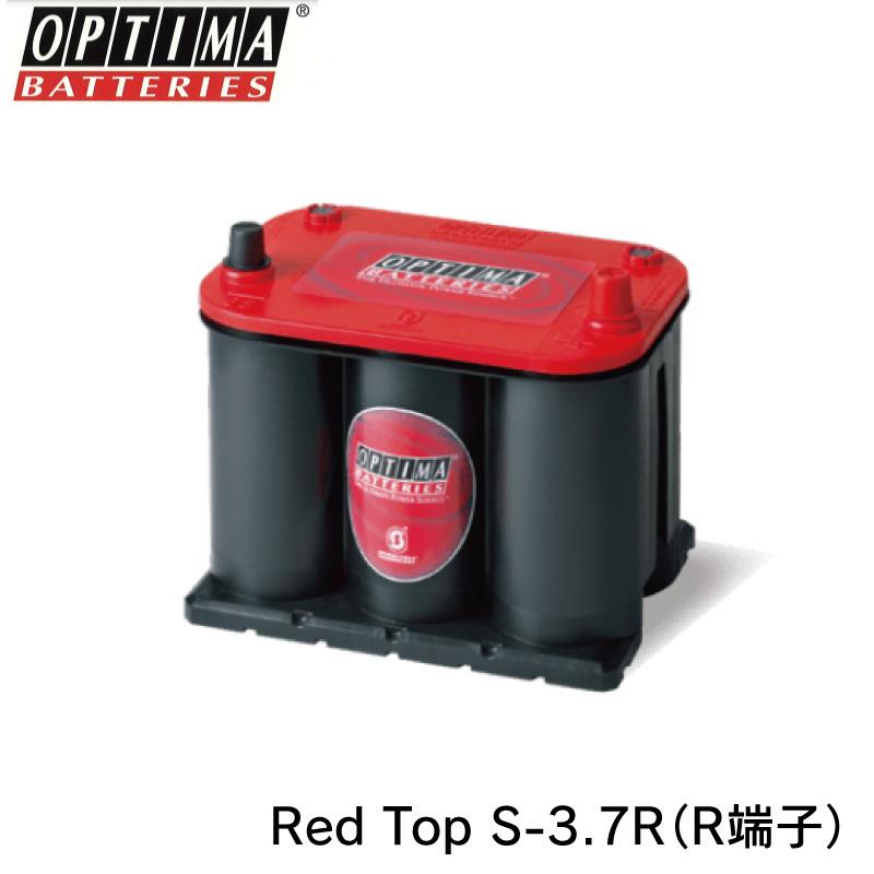 オプティマ　バッテリー レッドトップ Red top オプティマ バッテリー OPTIMA BATTERIES レッドトップ RED TOP RT S