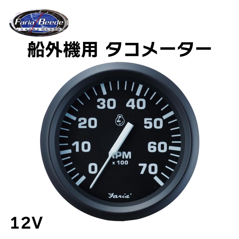 船外機用 タコメーター 黒 ブラック FARIA製 12V ゲージ 船 船外機用 タコメーター 黒 ブラック FARIA製 12V ゲージ 船