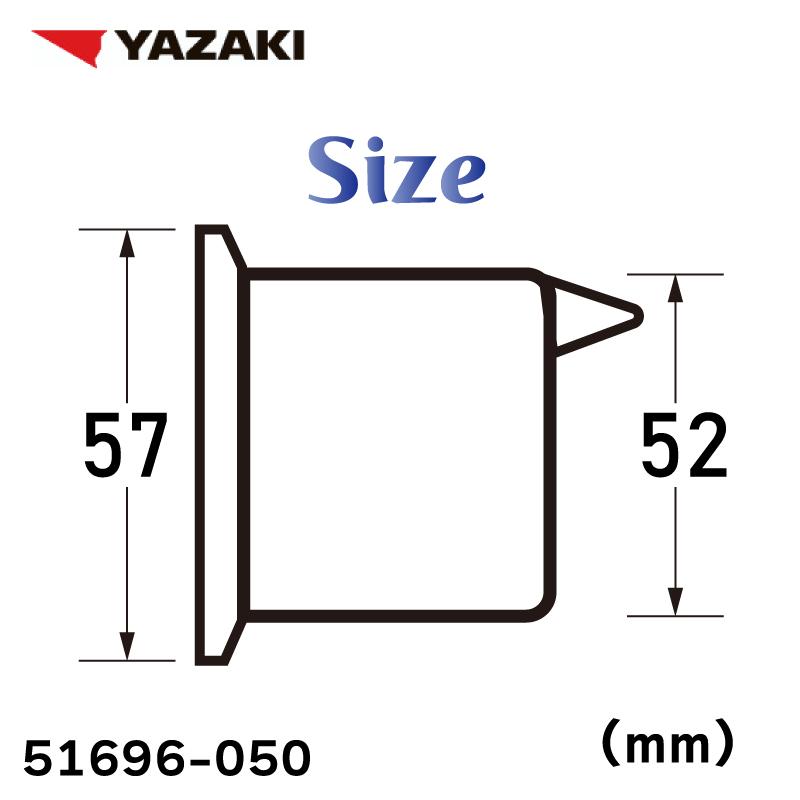 油圧計 オイルプレッシャーメーター 12V ヤザキ YAZAKI ゲージ