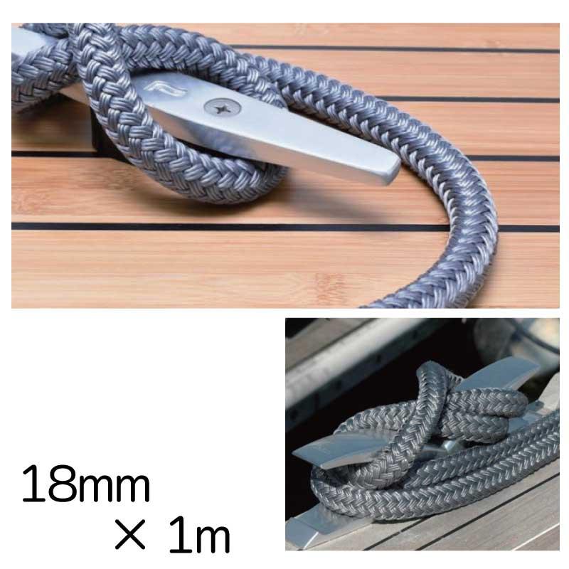 係船ロープ グレーラインロープ 18mm 船 船舶 ボート ボート用品 用品 マリン マリン用品 海 係留 ロープ 留める クリート ユニマットマリン 通販 Yahoo ショッピング