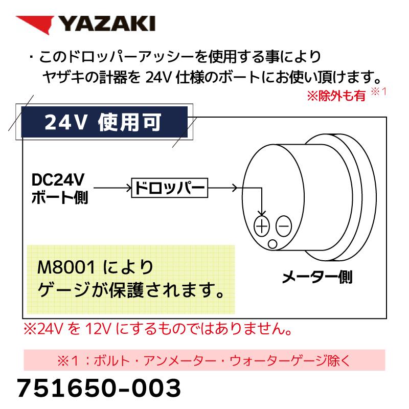 ウサギドロップ Amazon.com: Walker Products 250-24154 4-Wire Oxygen Sensor