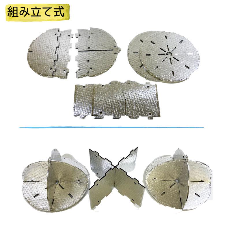 レーダーリフレクター JCI認定品 T-RF08-C-245-12 小型船舶法定備品