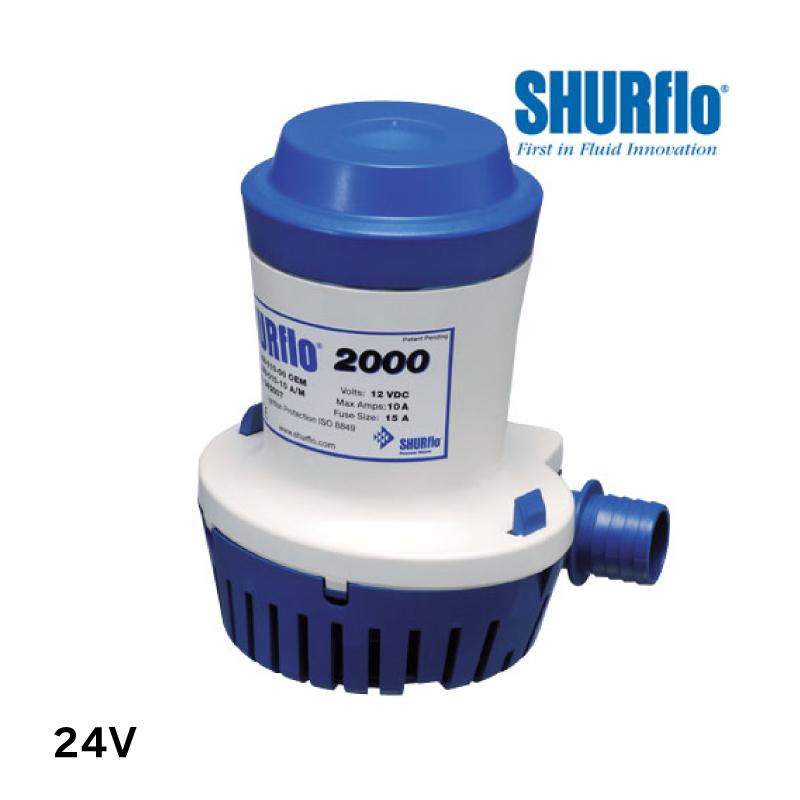 海水ポンプ／水中ポンプ SHURFLO シャフロ 直流 24V-2000GPH｜osawamarine