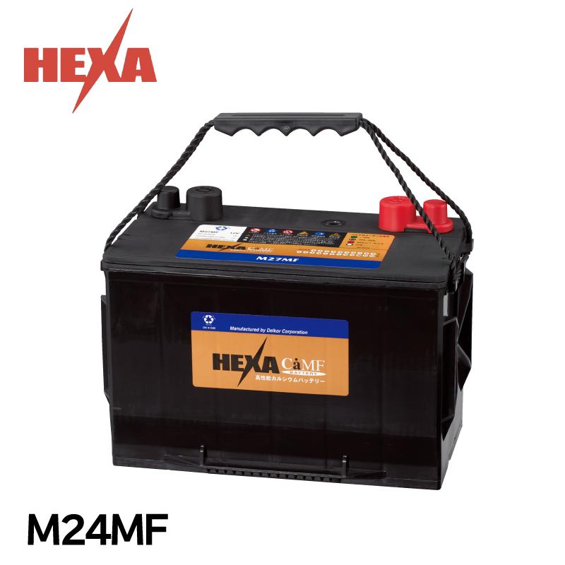 カレスモア エメ