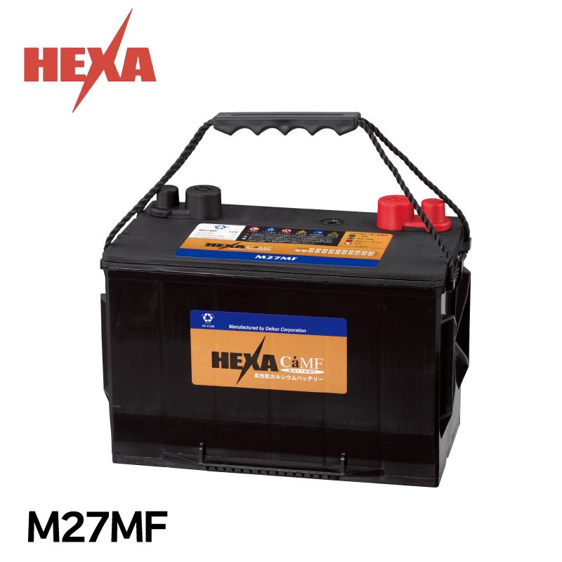HEXA高性能カルシウムバッテリーM27MF中古バッテリー2個セット埼玉県
