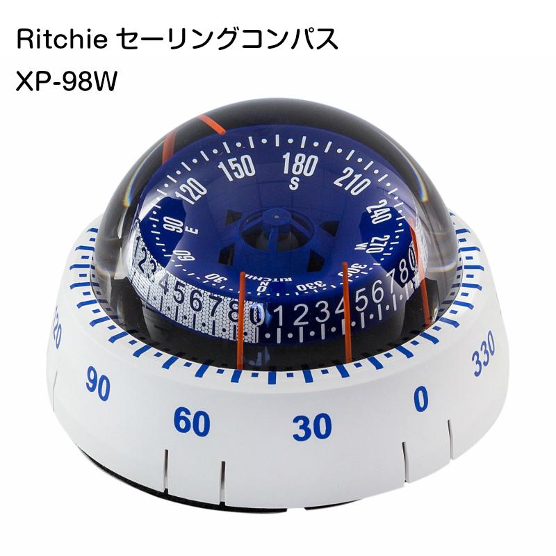 方位磁針 方位磁石 マリン ヨット用 コンパス Ritchie リッチ セーリングコンパス XP-98W｜osawamarine