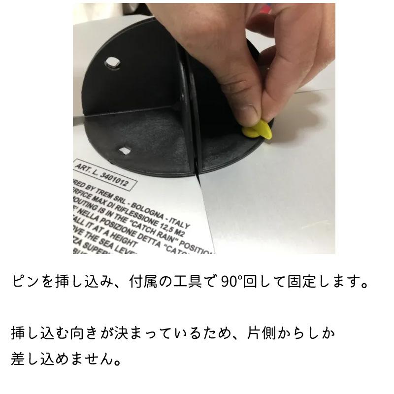 レーダーリフレクター ネイビースター NAVY STAR 航海用レーダー レーダーリフレクター ネイビースター NAVY STAR 航海用レーダー