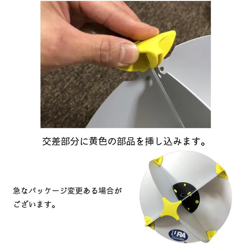 レーダーリフレクター ネイビースター NAVY STAR 航海用レーダー レーダーリフレクター ネイビースター NAVY STAR 航海用レーダー